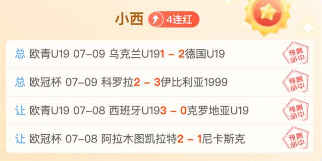 电竞赛事取,消争议,官方回应引,IM电竞网页版官网,IM电竞App,IM电竞下载,IM电竞直播,IM电竞娱乐