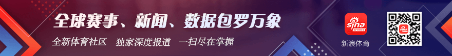 2026最新：浙江辽宁赛后球迷冲突，拘留名单曝光