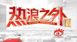 小米电竞笔记本性能升级，电竞爱好者首选