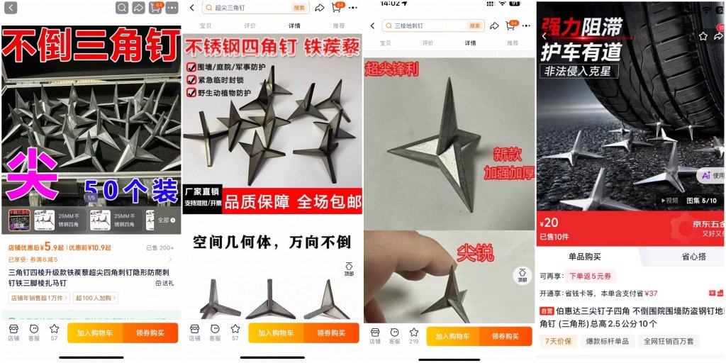战队春季赛强势崛起，战队剑指冠军