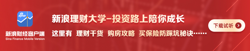 青花郎价格,暴跌,成为今日,IM电竞网页版官网,IM电竞App,IM电竞下载,IM电竞直播,IM电竞娱乐
