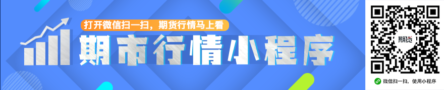 电竞行业数,据报告发布,市场规模持,IM电竞网页版官网,IM电竞App,IM电竞下载,IM电竞直播,IM电竞娱乐